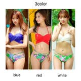 サイドストリングがヘルシーな肌魅せフロントクロスビキニ2点セット(水着 ビキニ) | GRAXIA | 詳細画像4 