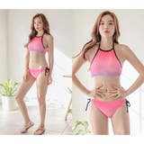 グラデーションアメリカンスリーブビキニ2点セット(水着・ビキニ) | GRAXIA | 詳細画像12 