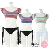 マルチボーダートップ×リバーシブルタッセルビキニ2点セット(水着・ビキニ) | GRAXIA | 詳細画像5 