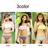 パステルフレアマルチボーダービキニ2点セット(水着・ビキニ) | GRAXIA | 詳細画像4 