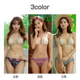 ナチュラルでガーリーな雰囲気のクロシェカップが可愛いビキニ2点セット | GRAXIA | 詳細画像4 