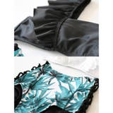 フリルショルダーとサイドレースアップのボタニカル柄ビキニ2点セット(水着 ビキニ… | GRAXIA | 詳細画像28 