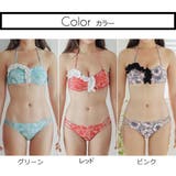変形フリルのバンドゥビキニ2点セット(水着・ビキニ) | GRAXIA | 詳細画像5 