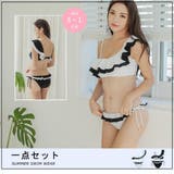 ワンショルダーのバイカラービキニ2点セット(水着・ビキニ) | GRAXIA | 詳細画像3