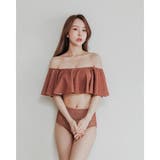 オフショルフリルトップス×ハイウエストパンツピンドット柄ビキニ2点セット | GRAXIA | 詳細画像23