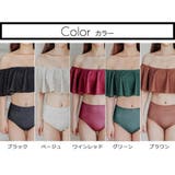 オフショルフリルトップス×ハイウエストパンツピンドット柄ビキニ2点セット | GRAXIA | 詳細画像4