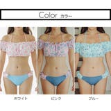 フラワーフリルがロマンティックなビキニ2点セット(水着・ビキニ) | GRAXIA | 詳細画像5 