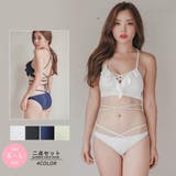 フリルとクロスストリングのビキニ2点セット(水着・ビキニ) | GRAXIA | 詳細画像2 