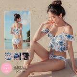 フロントシャーリング花柄オフショルビキニ2点セット(水着・ビキニ) | GRAXIA | 詳細画像2 