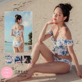 フロントシャーリング花柄オフショルビキニ2点セット(水着・ビキニ) | GRAXIA | 詳細画像4 