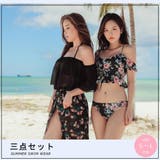 フロントシャーリング花柄オフショルビキニ2点セット(水着・ビキニ) | GRAXIA | 詳細画像5 