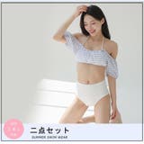 パフスリーブオフショルトップス×ハイウエストパンツビキニ2点セット | GRAXIA | 詳細画像4 
