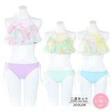 アメリカンスリーブフレアパステルカラービキニ2点セット(水着・ビキニ) | GRAXIA | 詳細画像3