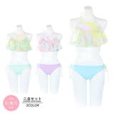 アメリカンスリーブフレアパステルカラービキニ2点セット(水着・ビキニ) | GRAXIA | 詳細画像4