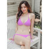 重ね着しやすいシンプル三角ビキニ2点セット(水着・ビキニ) | GRAXIA | 詳細画像10 