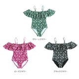 ボリュームフレアのオフショルダーワンピース(水着・モノキニ) | GRAXIA | 詳細画像25
