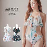 ボタニカル柄のモノキニワンピース2点セット(水着・モノキニ) | GRAXIA | 詳細画像2