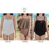 ロングフレアとハイウエストのビキニ2点セット(水着・ビキニ) | GRAXIA | 詳細画像3 