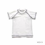 男女兼用ラグラン半袖TシャツタイプKIDSキッズ子供用ラッシュガード | GRAXIA | 詳細画像13