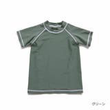 男女兼用ラグラン半袖TシャツタイプKIDSキッズ子供用ラッシュガード | GRAXIA | 詳細画像15