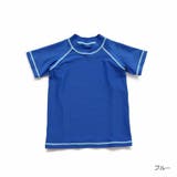 男女兼用ラグラン半袖TシャツタイプKIDSキッズ子供用ラッシュガード | GRAXIA | 詳細画像16
