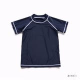 男女兼用ラグラン半袖TシャツタイプKIDSキッズ子供用ラッシュガード | GRAXIA | 詳細画像17
