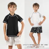 男女兼用ラグラン半袖TシャツタイプKIDSキッズ子供用ラッシュガード | GRAXIA | 詳細画像3