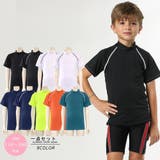 男女兼用ラグランハイネック半袖TシャツタイプKIDSキッズ子供用ラッシュガード | GRAXIA | 詳細画像3