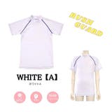 男女兼用ラグランハイネック半袖TシャツタイプKIDSキッズ子供用ラッシュガード | GRAXIA | 詳細画像21