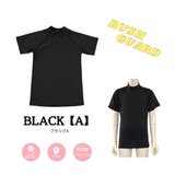 男女兼用ラグランハイネック半袖TシャツタイプKIDSキッズ子供用ラッシュガード | GRAXIA | 詳細画像23