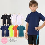 男女兼用ラグランハイネック半袖TシャツタイプKIDSキッズ子供用ラッシュガード | GRAXIA | 詳細画像4