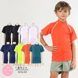 男女兼用ラグランハイネック半袖TシャツタイプKIDSキッズ子供用ラッシュガード | GRAXIA | 詳細画像5