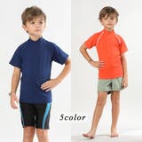 男女兼用ラグランハイネック半袖TシャツタイプKIDSキッズ子供用ラッシュガード | GRAXIA | 詳細画像6