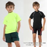 男女兼用ラグランハイネック半袖TシャツタイプKIDSキッズ子供用ラッシュガード | GRAXIA | 詳細画像7