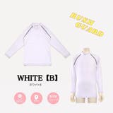 男女兼用ラグランハイネックロンＴタイプKIDSキッズ子供用ラッシュガード(水着 … | GRAXIA | 詳細画像23 