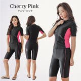 ほっそりシルエット半袖セパレート2点セットFitnessフィットネス運動系水着(… | GRAXIA | 詳細画像20 