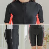 ほっそりシルエット半袖セパレート2点セットFitnessフィットネス運動系水着(… | GRAXIA | 詳細画像9 