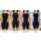 スタイリッシュノースリオールインワンFitnessフィットネス運動系水着(水着 … | GRAXIA | 詳細画像3 