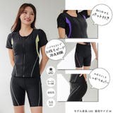 フロントジップ半袖セパレート2点セットFitnessフィットネス運動系水着(水着… | GRAXIA | 詳細画像5 