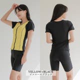 フロントバイカラー半袖セパレート2点セットFitnessフィットネス運動系水着(… | GRAXIA | 詳細画像18 