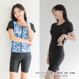 フロントバイカラー半袖セパレート2点セットFitnessフィットネス運動系水着(… | GRAXIA | 詳細画像9 