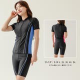 すっきりヒップライン半袖セパレート2点セットFitnessフィットネス運動系水着… | GRAXIA | 詳細画像7 