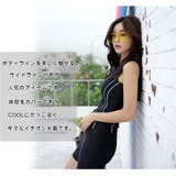 ファスナーラインノースリセパレート2点セットFitnessフィットネス運動系水着… | GRAXIA | 詳細画像26 