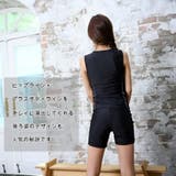 ファスナーラインノースリセパレート2点セットFitnessフィットネス運動系水着… | GRAXIA | 詳細画像30 