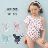カチューシャ付きさくらんぼ柄フリルワンショルKIDSキッズ子供用水着 | GRAXIA | 詳細画像2