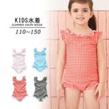 ギンガムチェック柄フリルワンピースKIDSキッズ子供用水着(水着 キッズ スクー… | GRAXIA | 詳細画像3