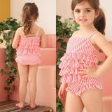 ストライプ柄フリルワンピースKIDSキッズ子供用水着(水着・キッズ・スクール) | GRAXIA | 詳細画像8 