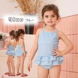 ギンガムチェック柄二段フリルワンピースKIDSキッズ子供用水着(水着 キッズ ス… | GRAXIA | 詳細画像26