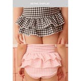 ギンガムチェック柄二段フリルワンピースKIDSキッズ子供用水着(水着 キッズ ス… | GRAXIA | 詳細画像7