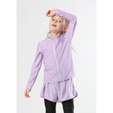 ラッシュガード付きレギンス一体3点セットKIDSキッズ子供用水着(水着 キッズ … | GRAXIA | 詳細画像15 